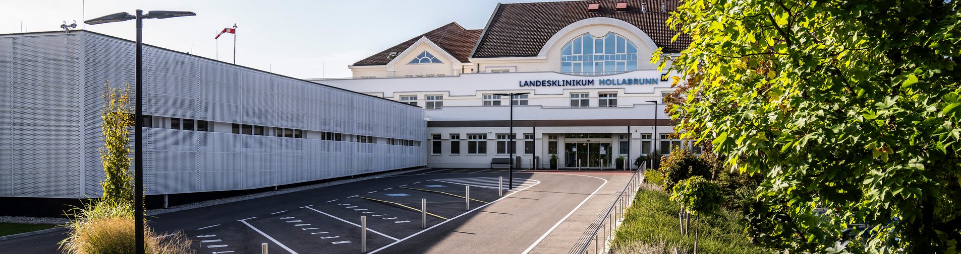 Logo der NÖ Landesgesundheitsagentur