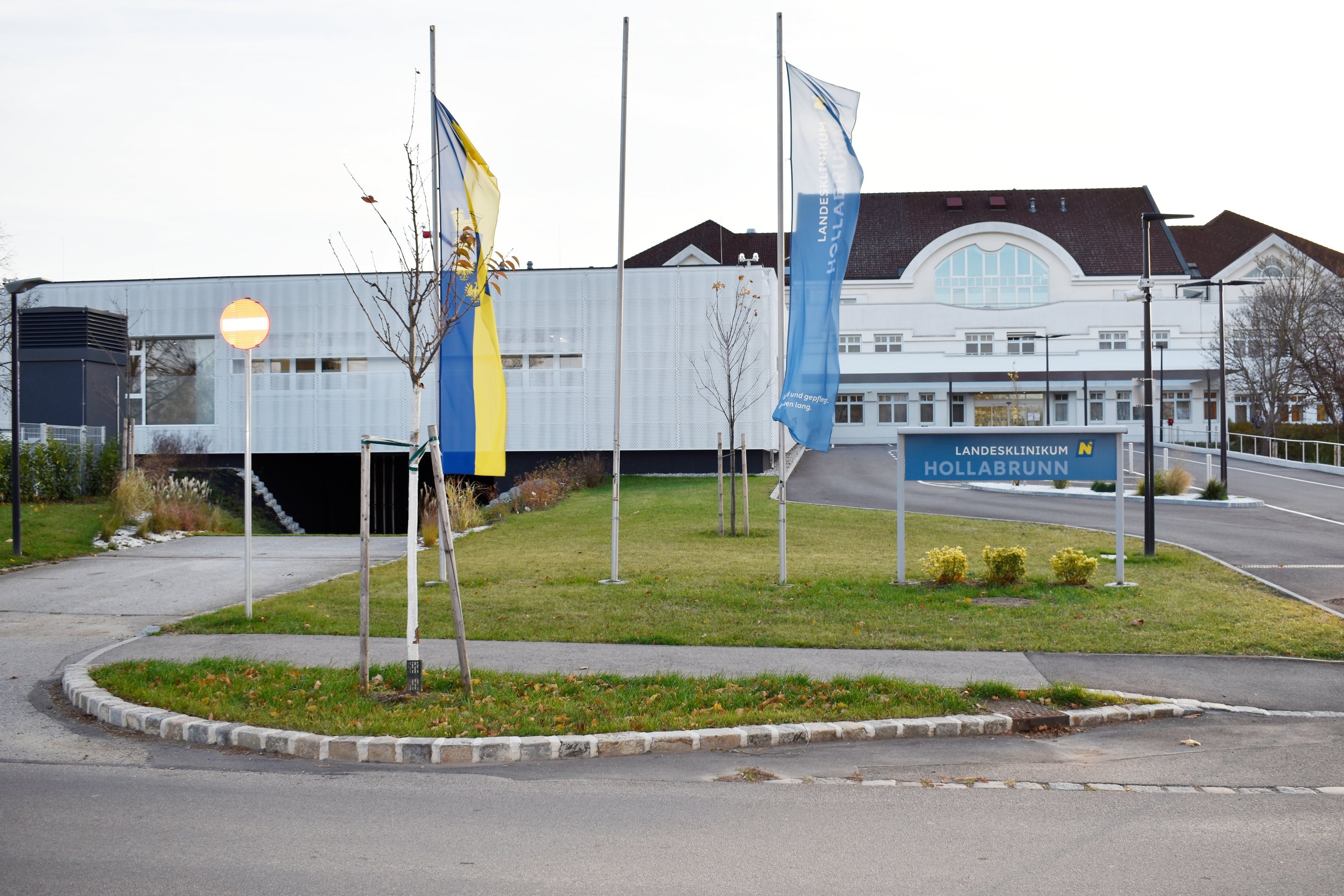 Landesklinikum Hollabrunn